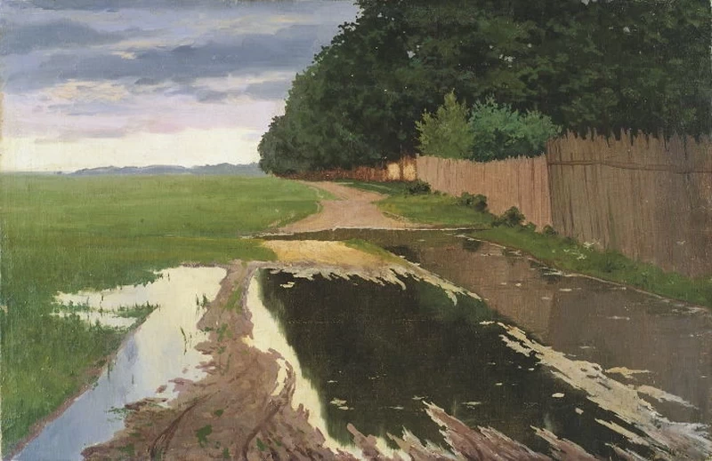 Paesaggio con recinzione - Kumu Kunstimuuseum, Tallinn